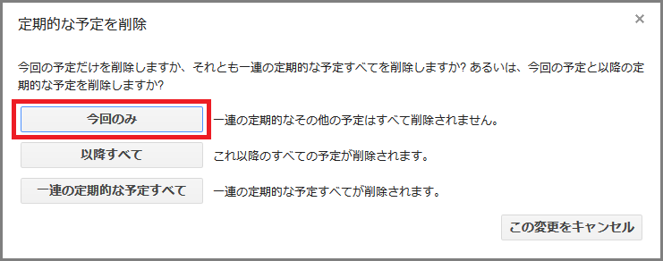gc-modify11.png
