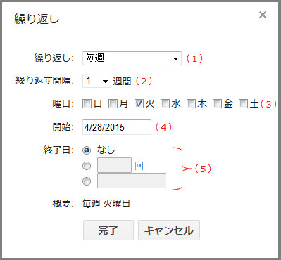 gc-modify8.png