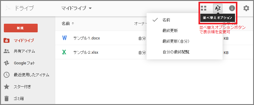 gd-display2.png