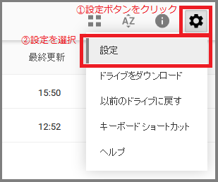 gd-display3.png