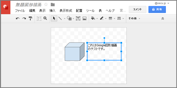 gd-docs4.png