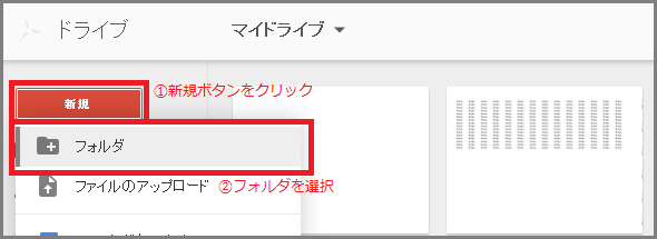 gd-folder0.png