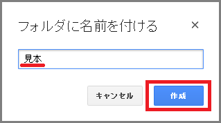 gd-folder1.png