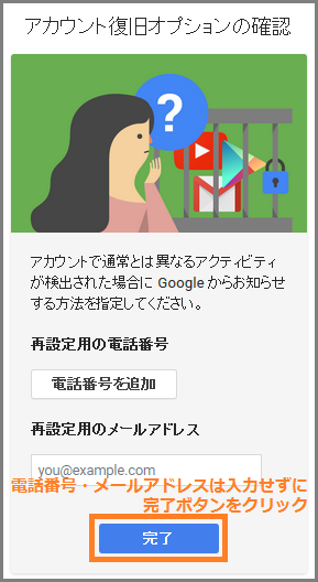 om-login9.png