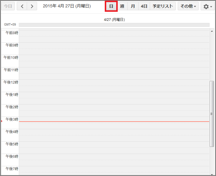 gc-login2.png