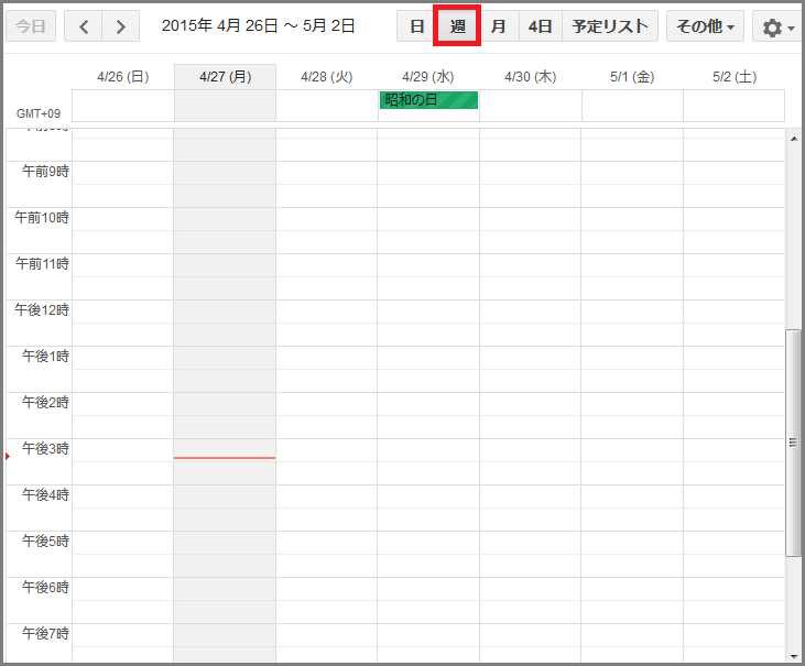 gc-login3.png